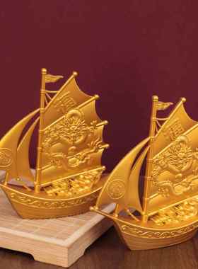 新款沙金色祥龙一帆风顺满载而归家居玄关装饰品摆件开业礼品