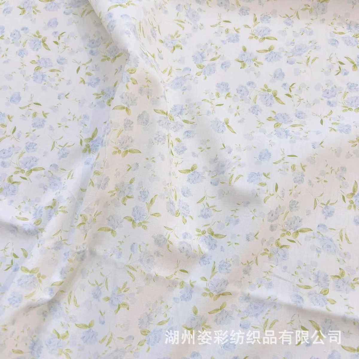 韩国全棉40支府绸数码印花布料清新碎花棉布童装桌布可换底布面料,淘宝优惠券,粉丝福利购,淘宝优惠卷