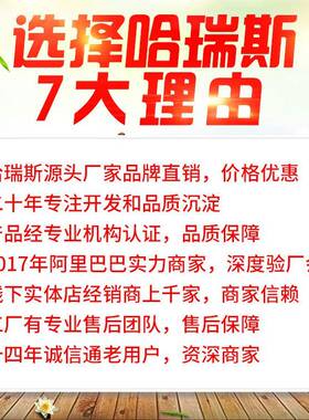 300碎克g摇摆6两材打粉机七店三速磨粉机粉机万能