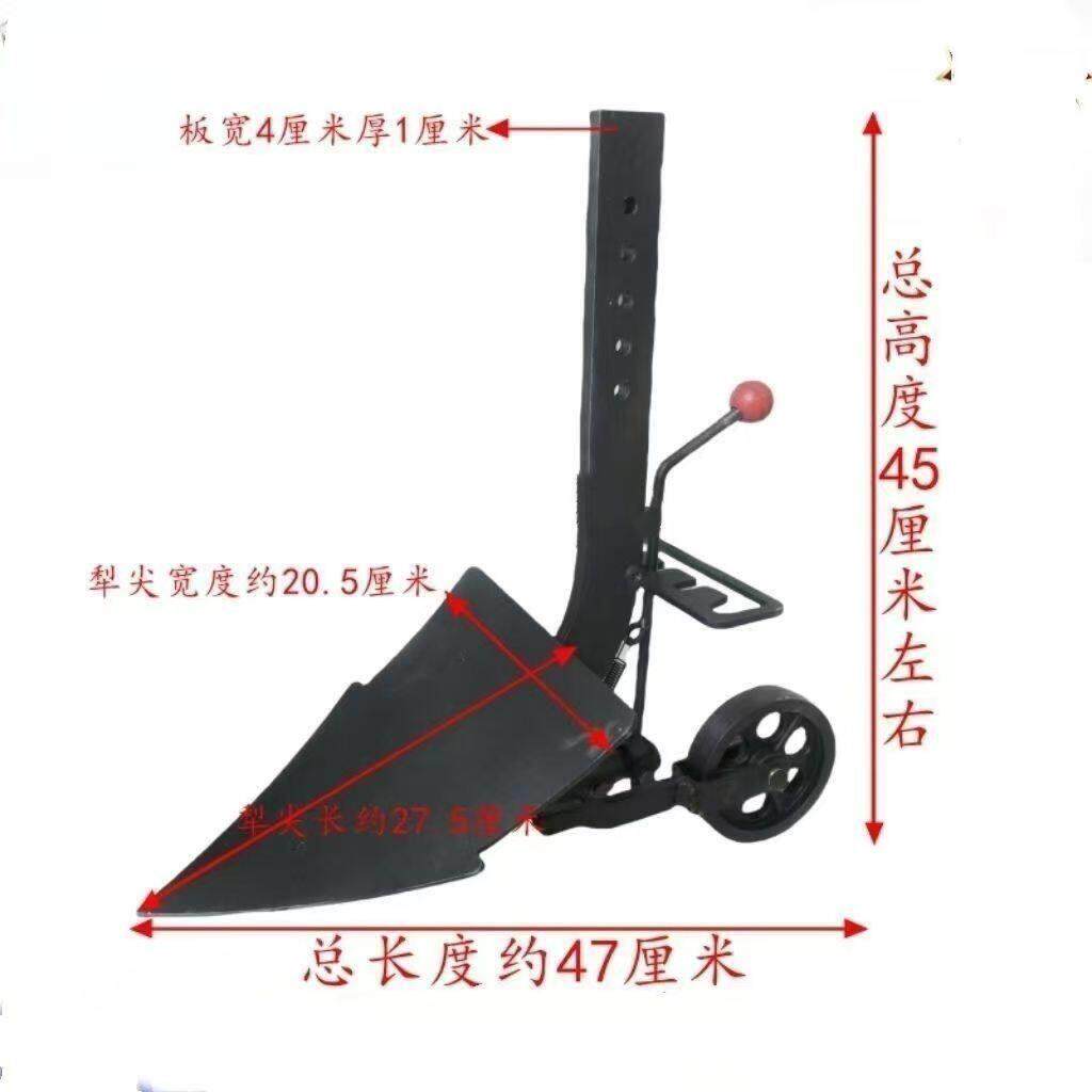 Micro tillage machine, adjustable furrow plow, furrow opener, furrow raiser, soil turning plow, double-sided flipping plow