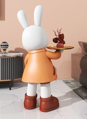 迁可爱兔子落地托盘收纳件乔客厅电视柜地台沙发旁摆门店开QJ2547