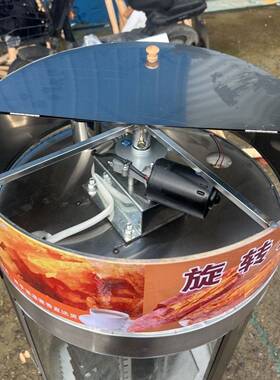 烤红薯燃气旋转地瓜炉烤梨玉米花式地瓜专用电加热商用摆摊地瓜炉