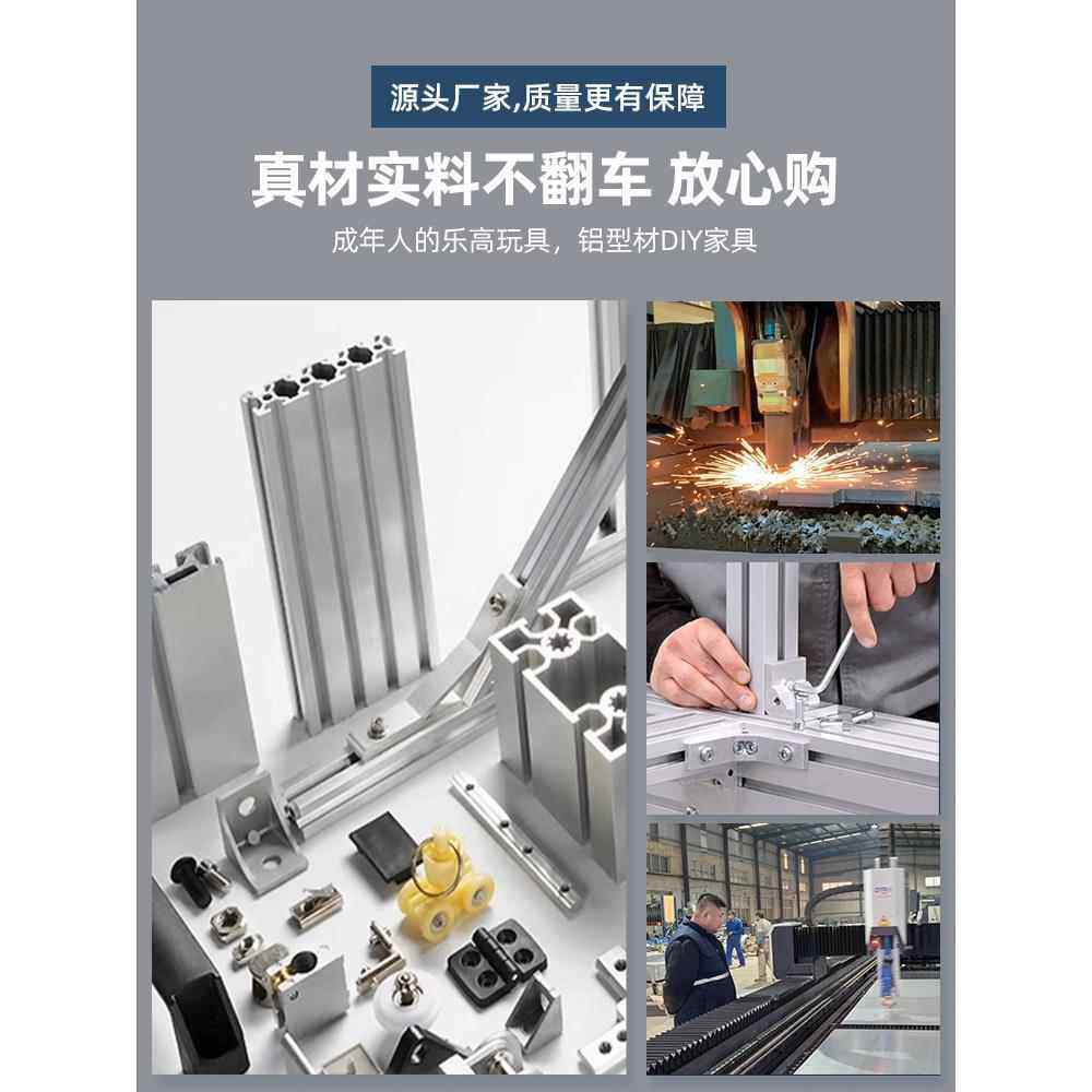 铝型材衣柜框架DIY定制铝合金金属卧室衣橱收纳置物架家用衣帽间,淘宝优惠券,粉丝福利购,淘宝优惠卷