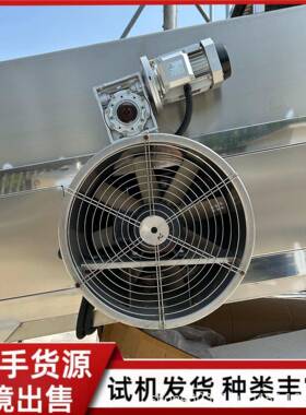 数控晾茬机质量全自动摊晾床糯米粱拌曲打散摊晾设备