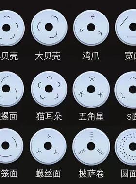 多能面食机自动心粉面海通113螺功机猫耳朵食品机械优惠价大型螺
