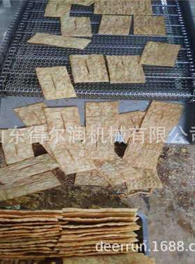 春夏新型低油量脆皮/脆饼油炸机香酥薄脆油炸流水线现货试机