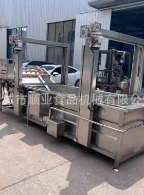 电加热顺业连续式豆高温油炸机 腐串全自动炸机油 小黄鱼油炸设炸