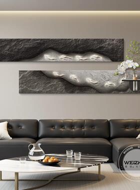 轻奢led灯客厅装饰画沙发背景墙挂画壁画简约现代高级感立体砂岩