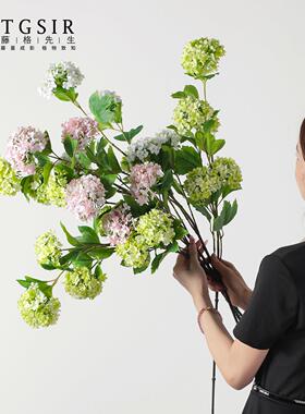 无尽夏绣球花仿真花客厅玄关白绿色装饰插花摆件落地假花订婚花束
