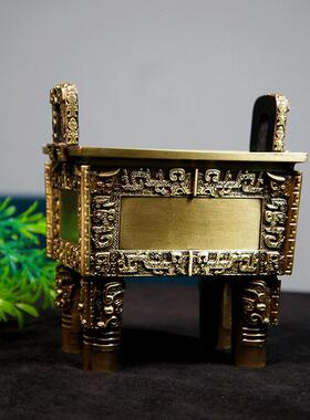 黄铜司母戍鼎仿古青铜办公室客厅摆件古玩做旧铜制品收藏品