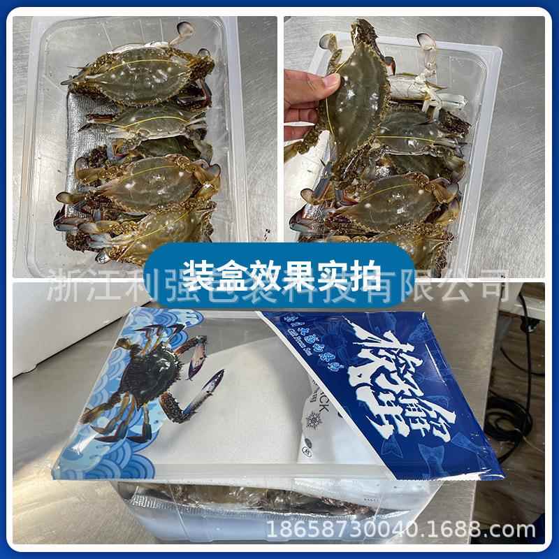 充氧保鲜包装机锁鲜盒气调包装机海鲜充氧打包机梭子蟹帝王蟹充氧 - 图1