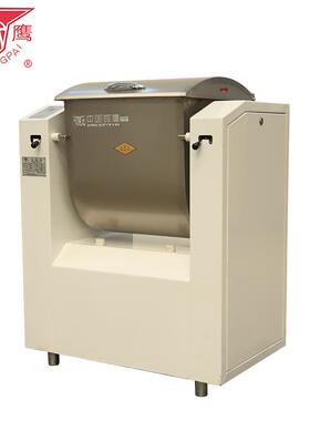 厂家15公斤不锈钢搅面机和面机电动自动揉面机全自动静音和面机