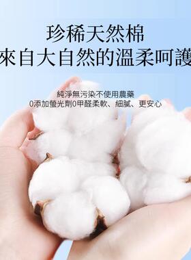 日本纯棉护肘保暖男女士空调房护关节袖套夏季薄款胳膊防寒保护套