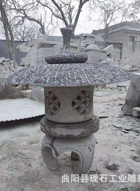 石灯日式庭院石灯笼中式青石仿古太阳能草坪灯户外庭院灯造景摆件