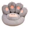 Cat claw cushion floor lazy person sitting on tatami futon bedroom home balcony bay window floor soft cushion