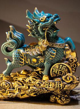 麒麟摆件一对招聚财貔貅家居门口玄关客厅装饰品办公室博古架高档