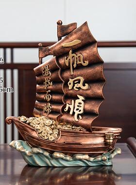 正品轻奢酒新中国风一帆风顺帆柜桌面摆件船红酒架家居装饰客厅办