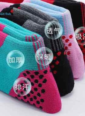 儿童滑雪袜羊毛加厚保暖吸汗男女童单双板毛巾底冬季运动登山袜子