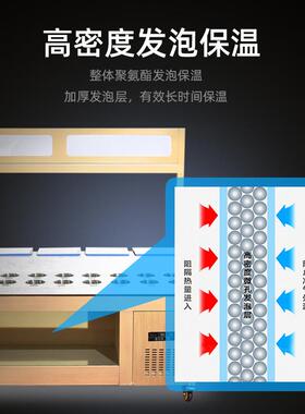 商用火锅店小料台自助蘸料台商用冷藏保鲜小料机串串香支持验厂