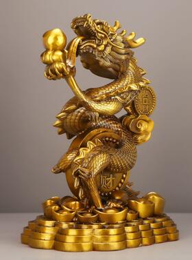 铜龙摆件纯黄铜生肖龙龙形工艺品办公室家居青龙汉龙装饰摆设