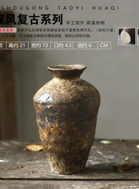 高档国风格的B&Ba酒店博古架茶中柜Wabi-Si风格禅宗覆古怀旧饰品