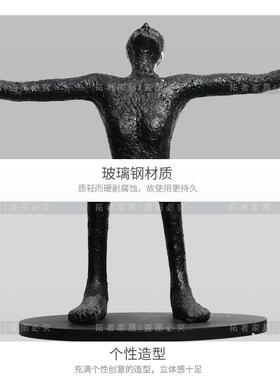 酒店大堂大厅落地灯装饰落地大摆件售楼处入门橱窗装置电影院雕塑