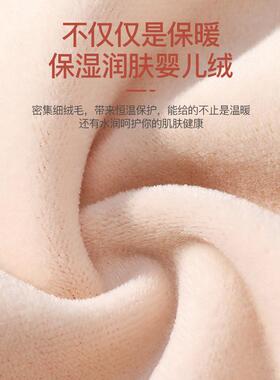 玻尿酸耳罩女士外加保暖风寒耳套