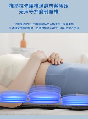 新款FANTTER按垫颈全椎肩背部腰躺部多功能家摩用身揉捏靠垫按摩