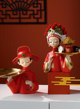 新摆情侣件玄关钥匙收纳款托盘新婚庆家居装客永结同心厅房间饰品