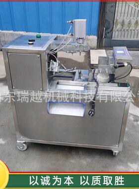 食品级不锈钢哈密瓜削皮机 工业青白萝卜去皮机 商用西红柿削皮机