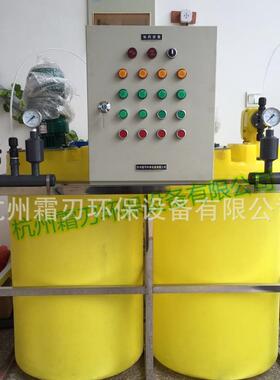 冷冻水全自动智能加药装置 暖通循环水加药装置