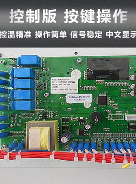 中草药细微粉碎冷风机超微研磨粉配套冷气冷风机QX-20AR