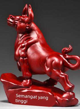 红色木质牛实木雕刻牛气冲天十二生肖牛吉祥物摆件装饰木头工艺品