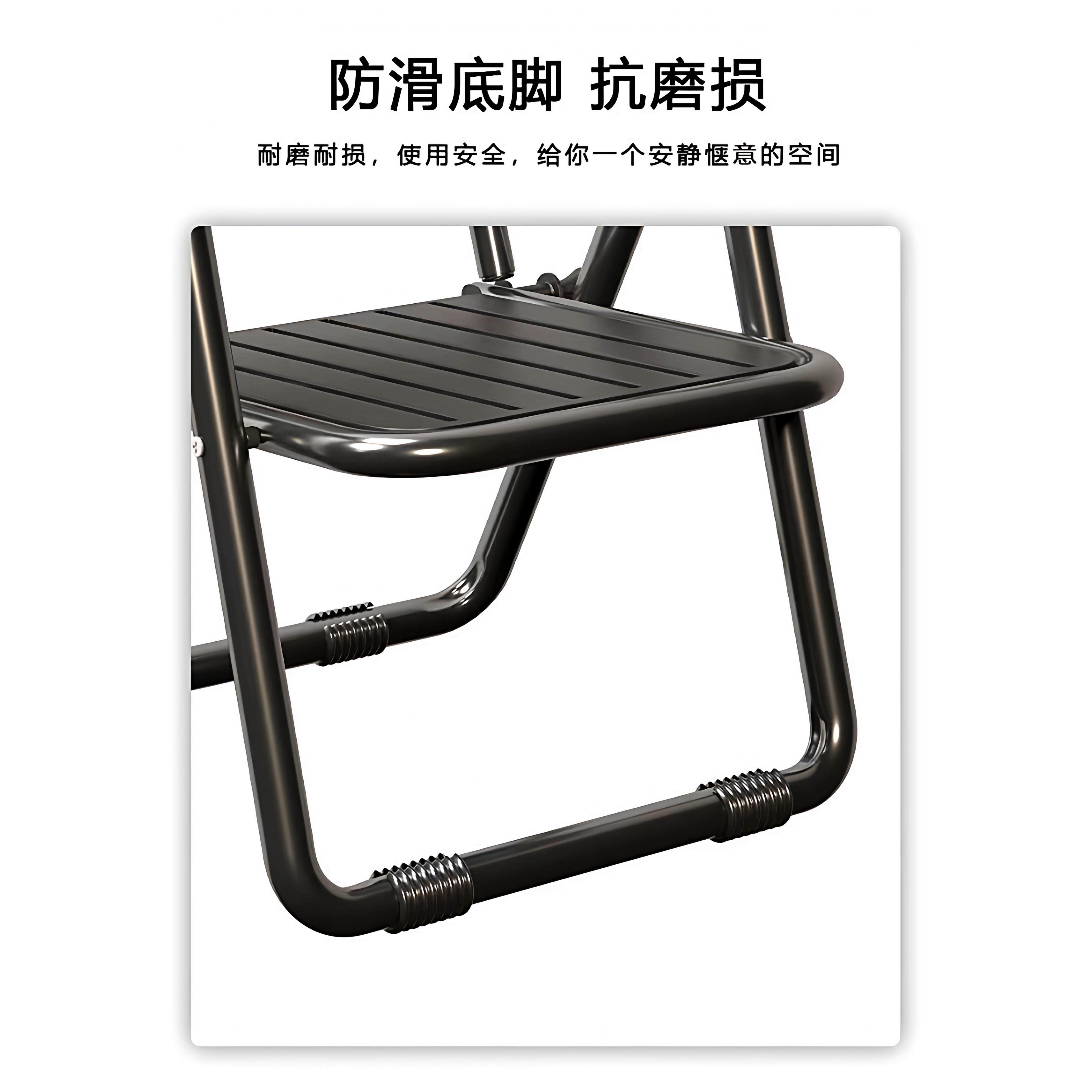 户外折叠桌椅折叠椅超轻露营便携椅子野餐沙滩椅庭院休闲阳台靠背,淘宝优惠券,粉丝福利购,淘宝优惠卷