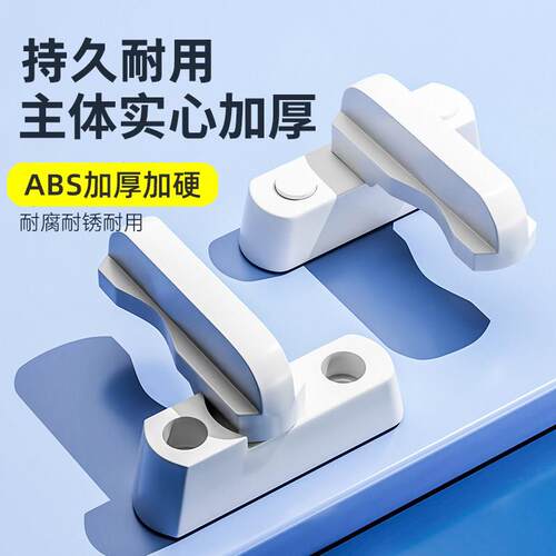 塑钢平开门窗T型锁窗户锁扣搭扣铝合金防盗锁门窗配件平开安全锁 - 图2