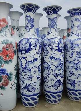 景德镇陶瓷落地花瓶手绘青花龙纹手工雕刻装饰品大摆件开业礼品瓷
