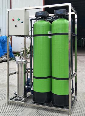 汐汐洗车场店废水污水处理设备循环水净化水过滤器净水系统装置