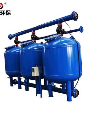 众赢环保活性炭过滤器污水处理灌溉精滤后置浅层砂过滤器