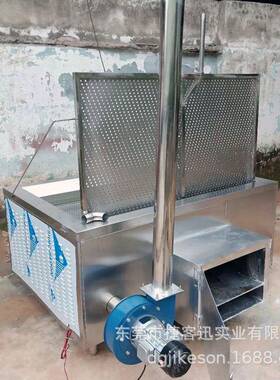 烧柴火油炸炉食品厂大型油炸锅炸油豆腐泡麻花鸡爪扣肉商用油炸机