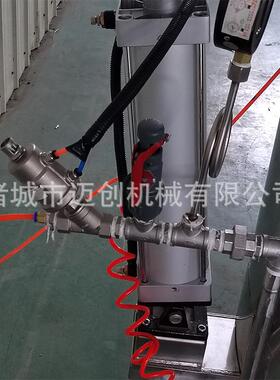 鸭蛋绿豆蒸煮设备水果罐头猪蹄卤煮锅迈创高温高压粽子蒸煮锅