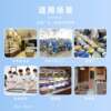 Ultrasonic fully automatic round cake intelligent paper inserting cutting machine food factory large commercial stainless steel equipment