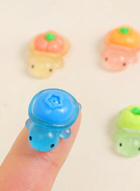 夜光小号水果乌龟立体混款树脂摆饰diy潮玩创意桌面车载装饰配件