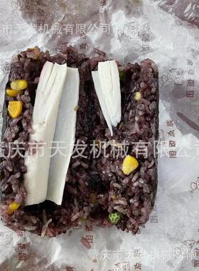 紫菜蟹柳大口饭团机海苔紫菜卷机海苔糯米饭团机