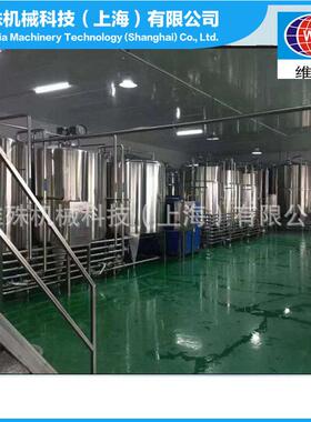 蓝莓木瓜木耳酵素生产线厂家桑葚苹果梨树莓浓缩果汁加工设备