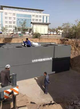 辽源酒厂污水处理设备居民生活污水处理设备免费设计方案