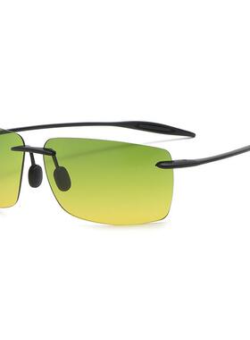 无框太阳眼镜男司机驾驶太阳眼镜开车夜视眼镜日夜2用增晰镜