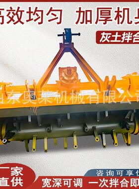 大型灰土拌合机沥青混凝土路面翻新工程拌合机灰土拌和机