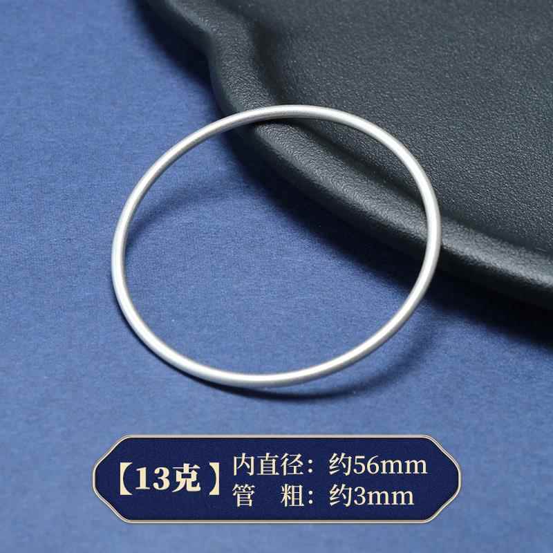 正品明日古银手镯年9999银手镯女实心纯圆镯轻款素圈手环小法众银 - 图0