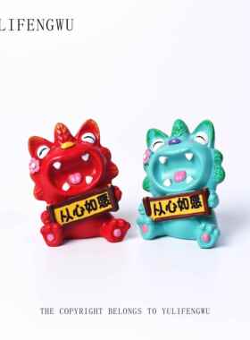 鱼里风物｜从心如愿 瓦猫摆件小号云南非遗文创办公室桌面装饰礼