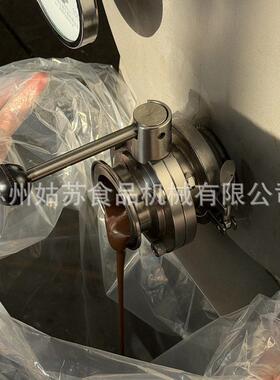小容量20L40L巧克力研磨设备巧克力精磨机巧克力设备
